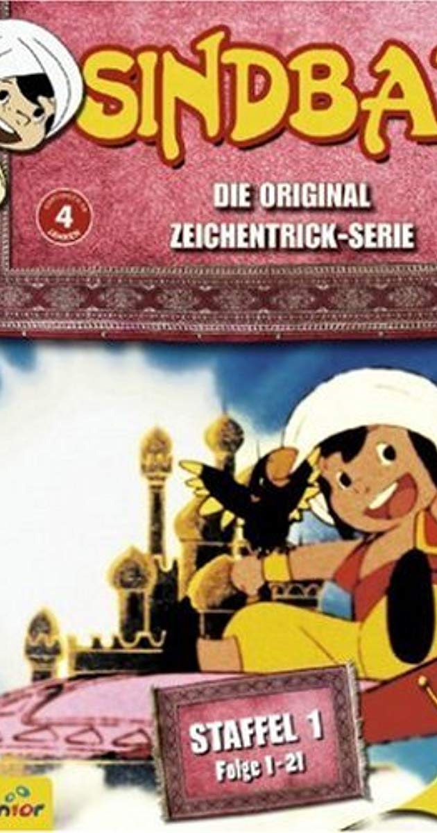 انمي Sindbad no Bouken الحلقة 11
