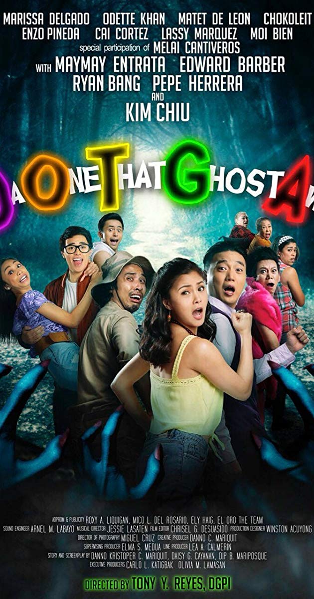 فيلم DOTGA: Da One That Ghost Away 2018 مترجم