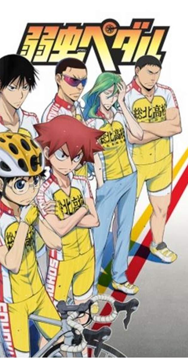 انمي Yowamushi Pedal الموسم 1 الحلقة 13