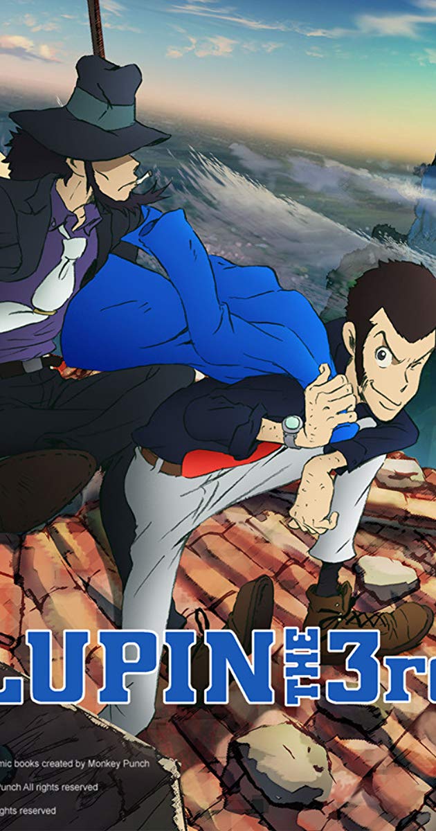 انمي Lupin III الموسم 2 الحلقة 58