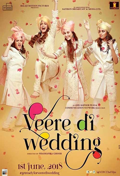 فيلم Veere Di Wedding 2018 مترجم
