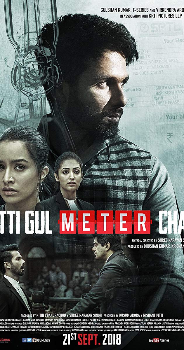 فيلم Batti Gul Meter Chalu مترجم