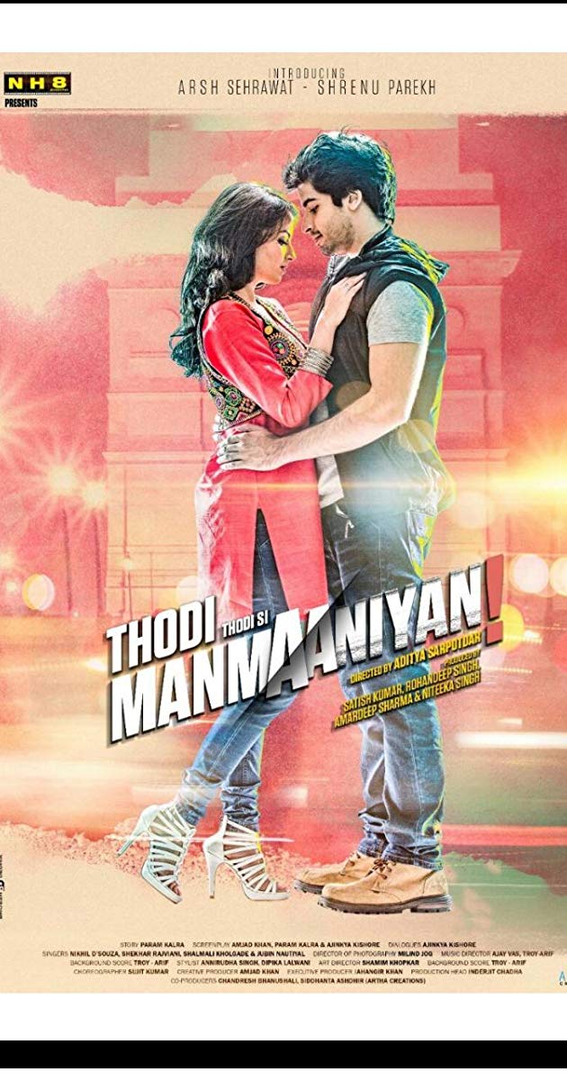 فيلم Thodi Thodi Si Manmaaniyan 2017 مترجم