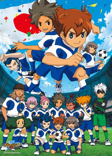 انمي Inazuma Eleven Go: Galaxy الحلقة 13