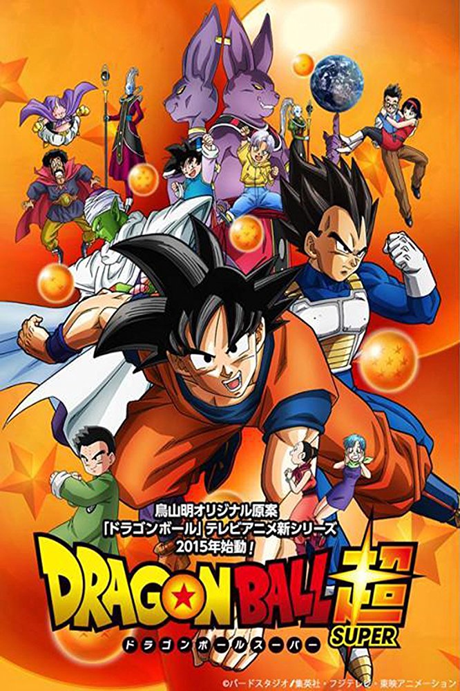 انمي Dragon Ball Super الحلقة 129