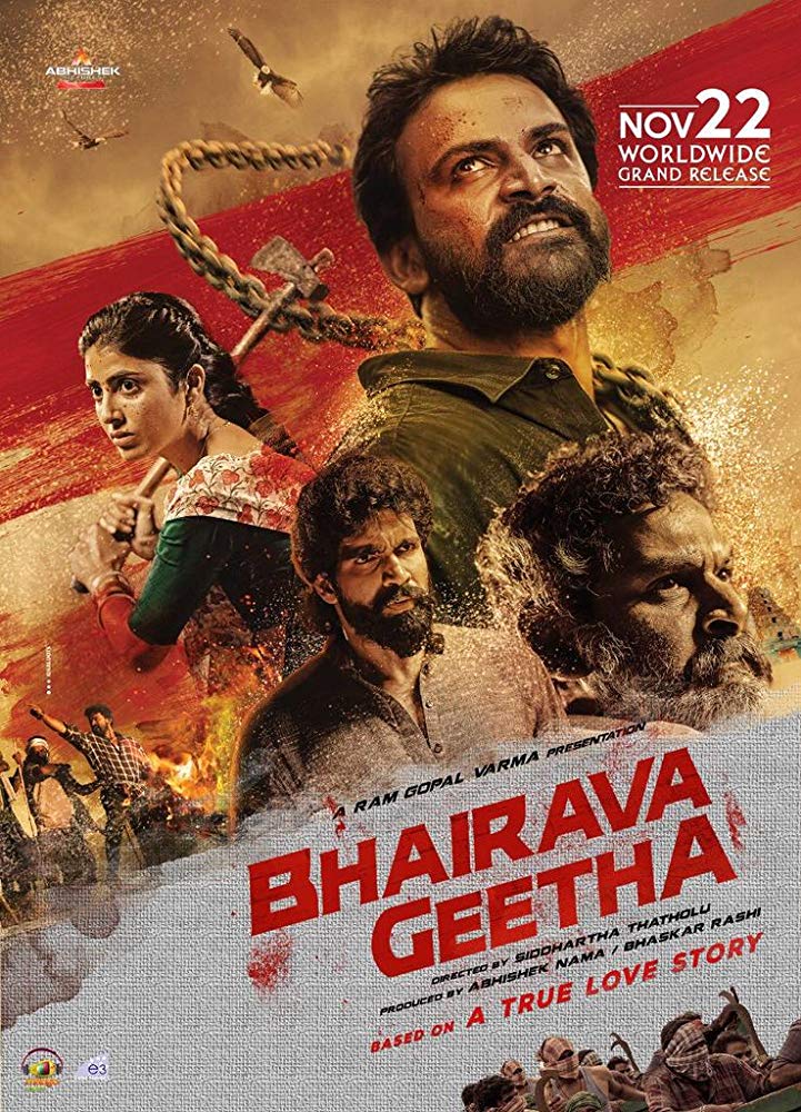 فيلم Bhairava Geetha 2018 مترجم