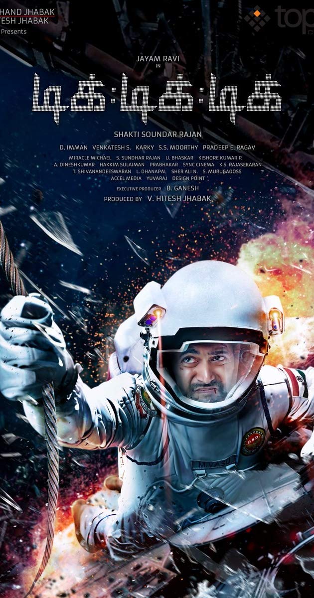 فيلم Tik Tik Tik 2018 مترجم