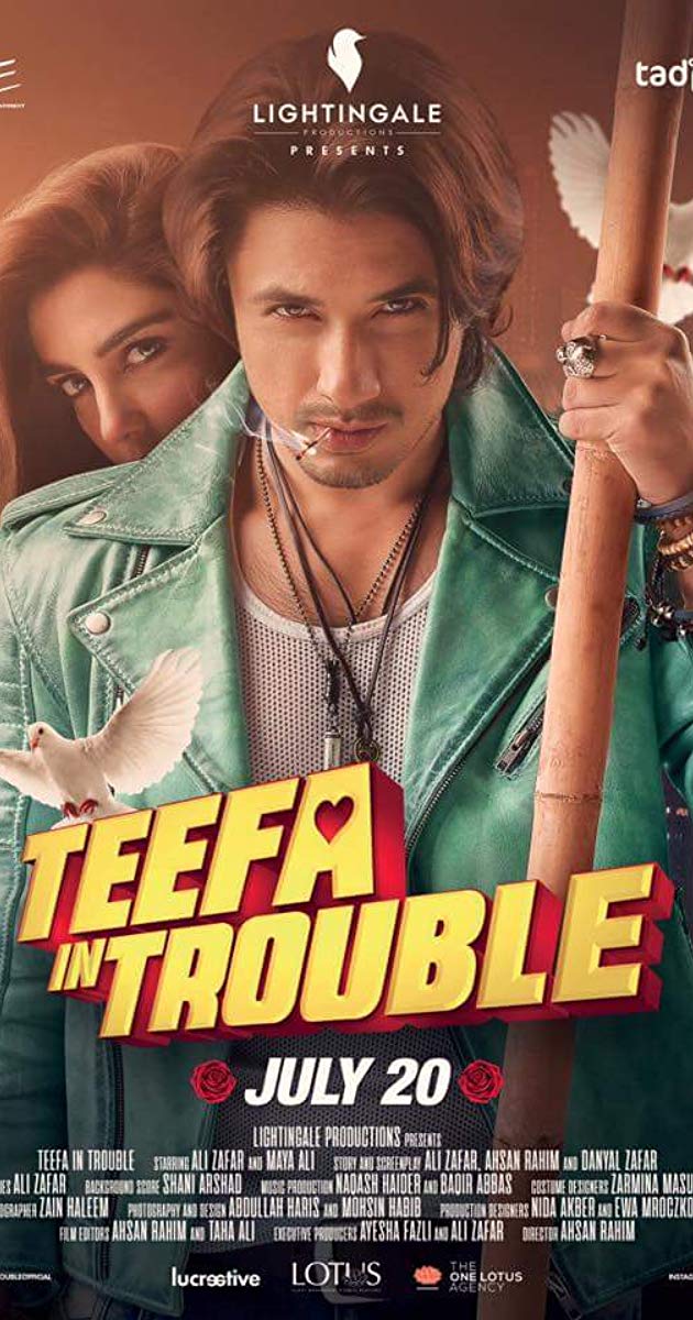 فيلم Teefa in Trouble 2018 مترجم