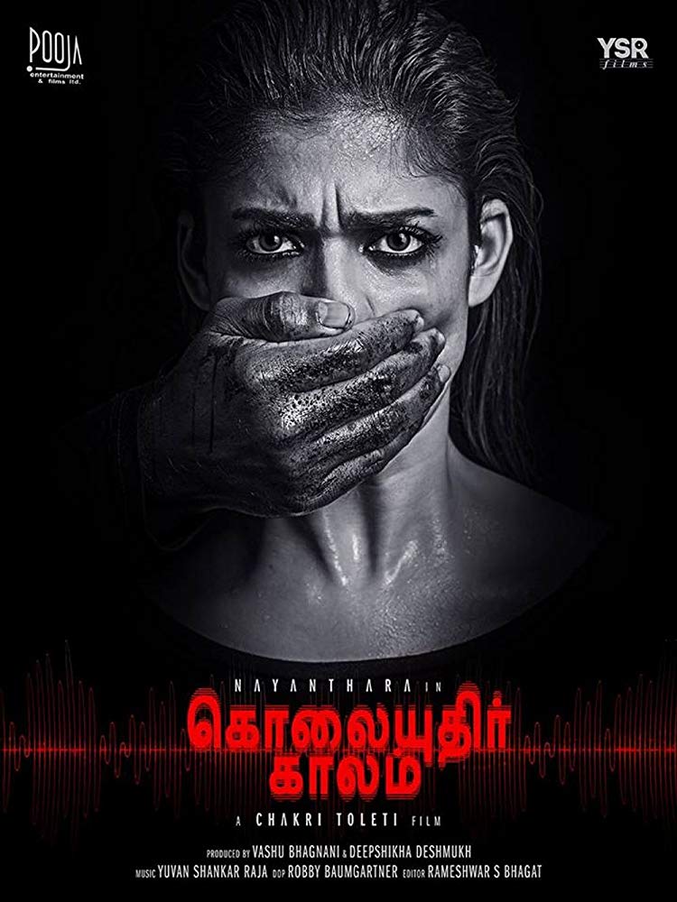 فيلم Kolaiyuthir Kaalam 2019 مترجم