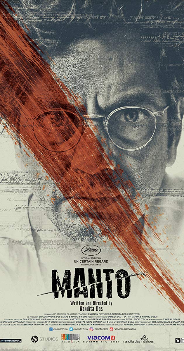 فيلم Manto 2018 مترجم
