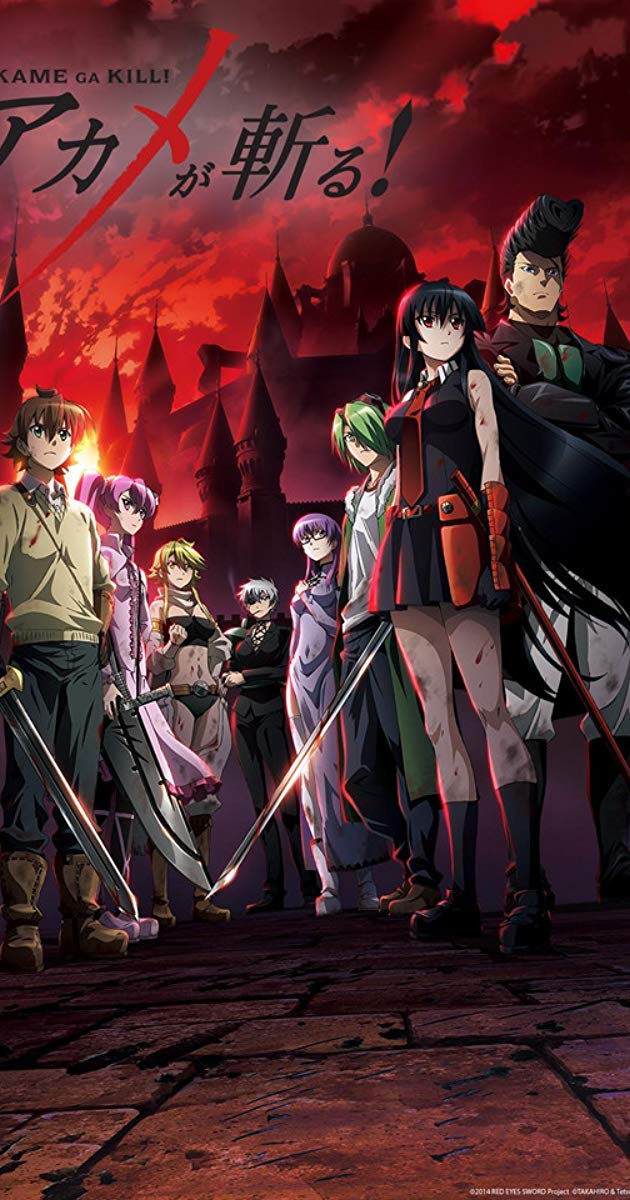 Akame ga Kill الحلقة 24 والاخيرة