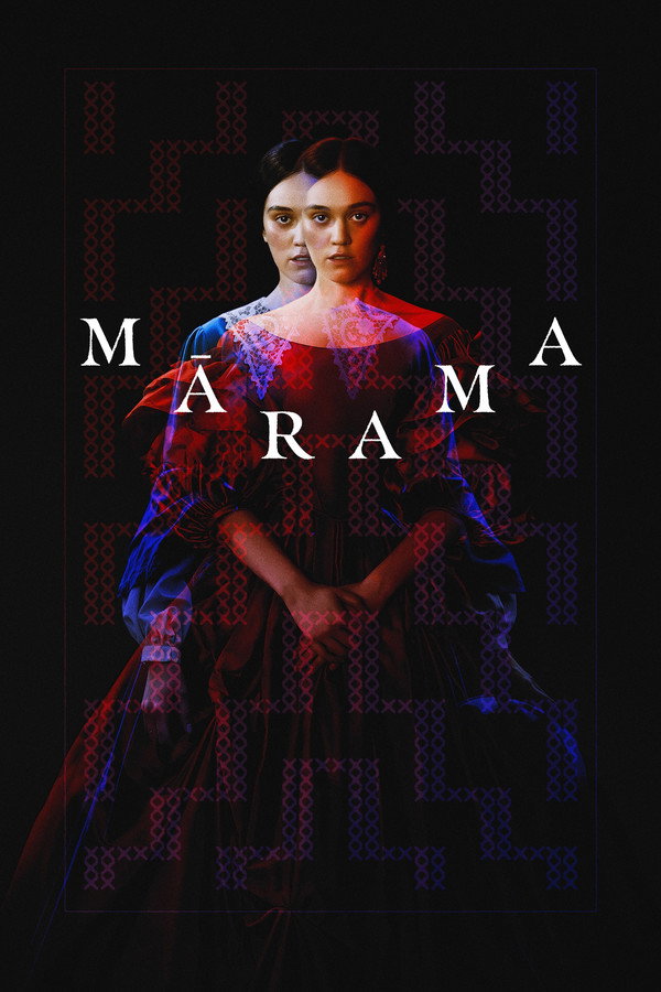 فيلم Mārama 2026 مترجم