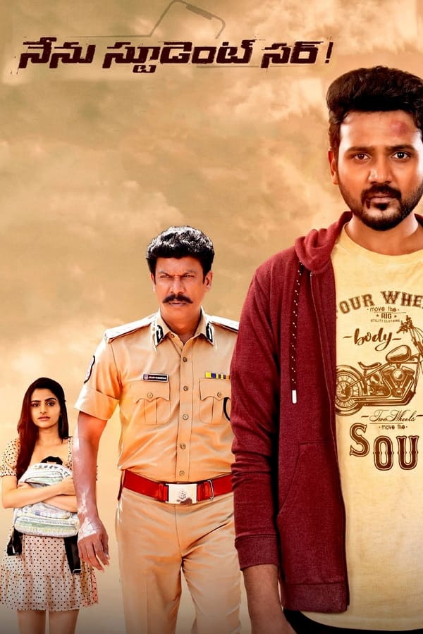 فيلم Nenu Student Sir! 2023 مترجم