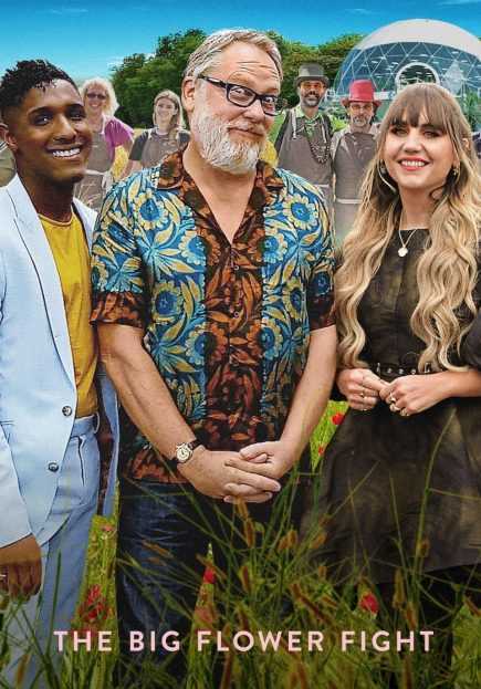 مسلسل The Big Flower Fight الموسم 1 الحلقة 1