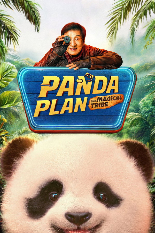 فيلم Panda Plan: The Magical Tribe 2026 مترجم