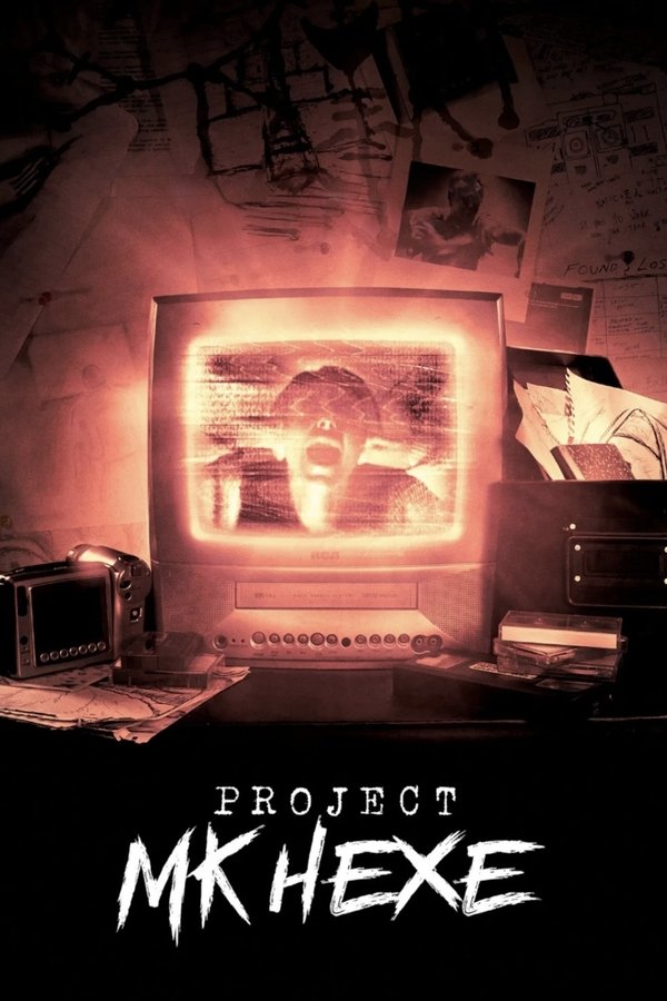 فيلم Project MKHEXE 2025 مترجم