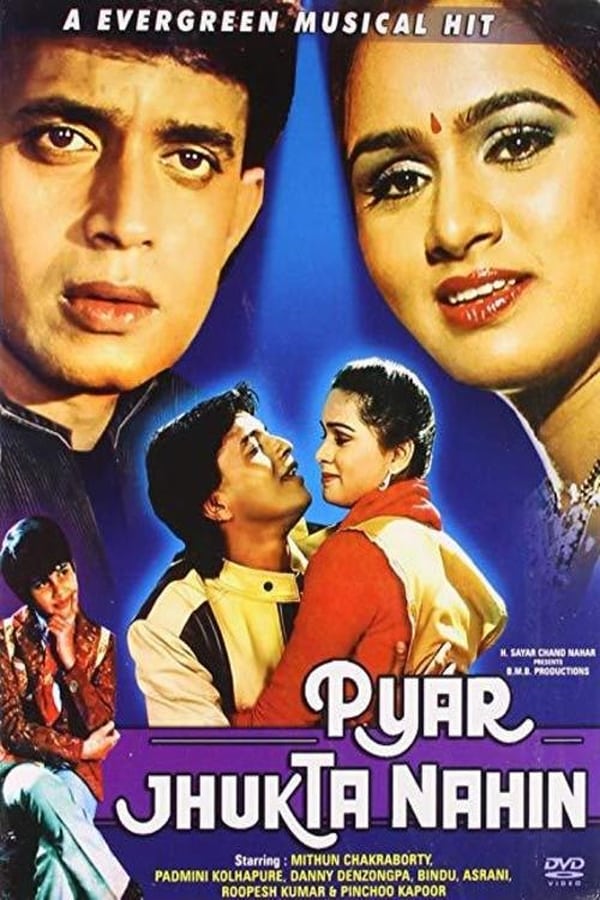 مشاهدة فيلم Pyar Jhukta Nahin 1985 مترجم HD كامل