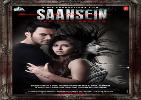 مشاهدة فيلم Saansein The Last Breath مترجم