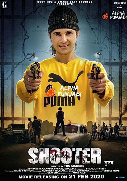 فيلم Shooter 2022 مترجم