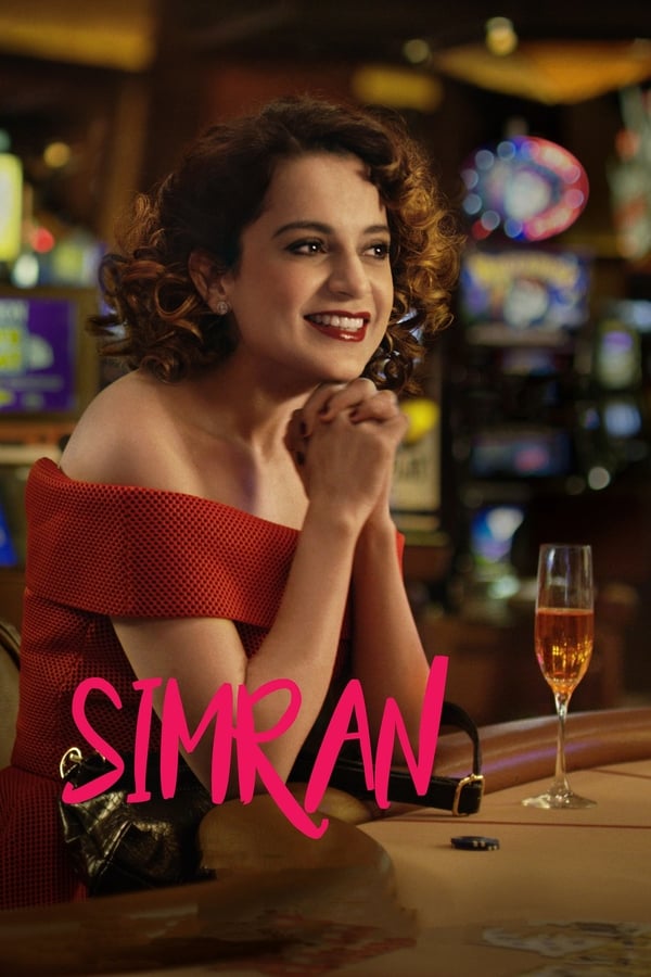فيلم Simran 2017 مترجم