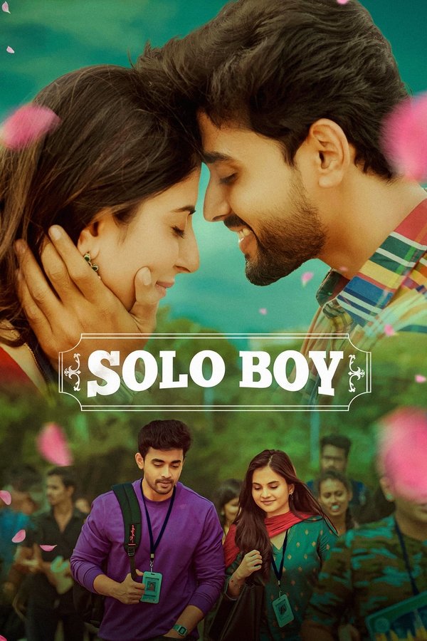 فيلم Solo Boy 2025 مترجم