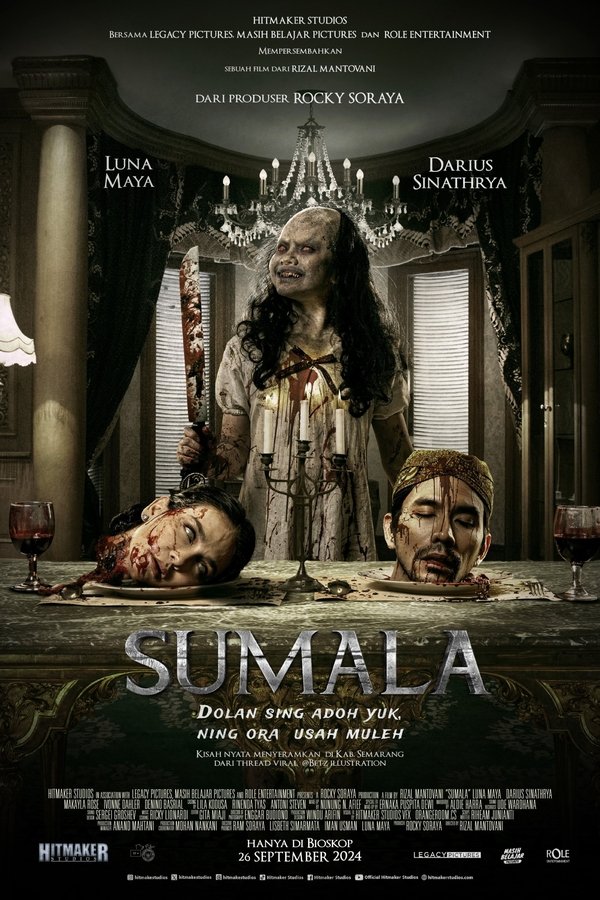 فيلم Sumala 2024 مترجم