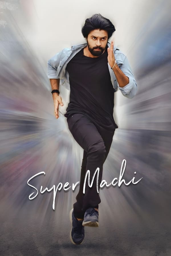 فيلم Super Machi 2022 مترجم اون لاين