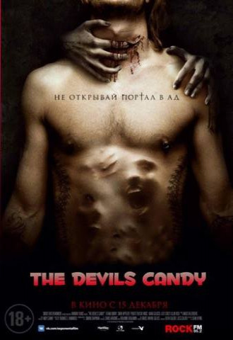 فيلم The Devil's Candy مترجم