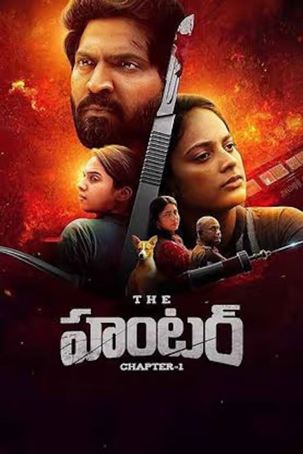 فيلم The Hunter: Chapter-1 2025 مترجم