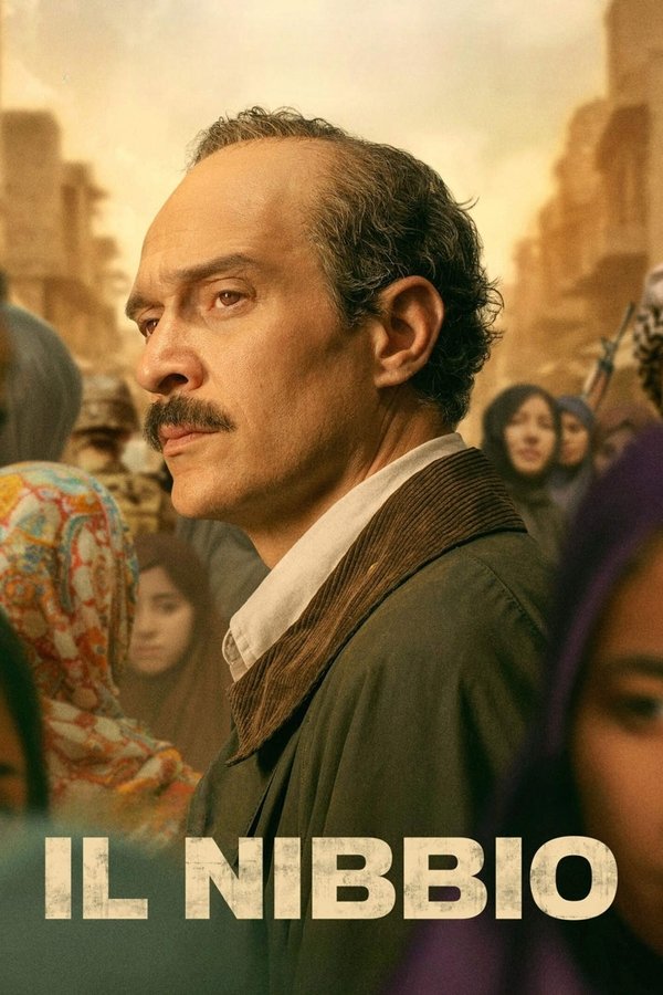فيلم The Negotiator 2025 مترجم