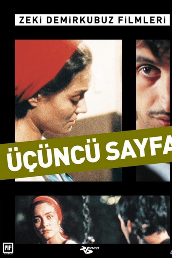 فيلم The Third Page 1999 مترجم للعربية