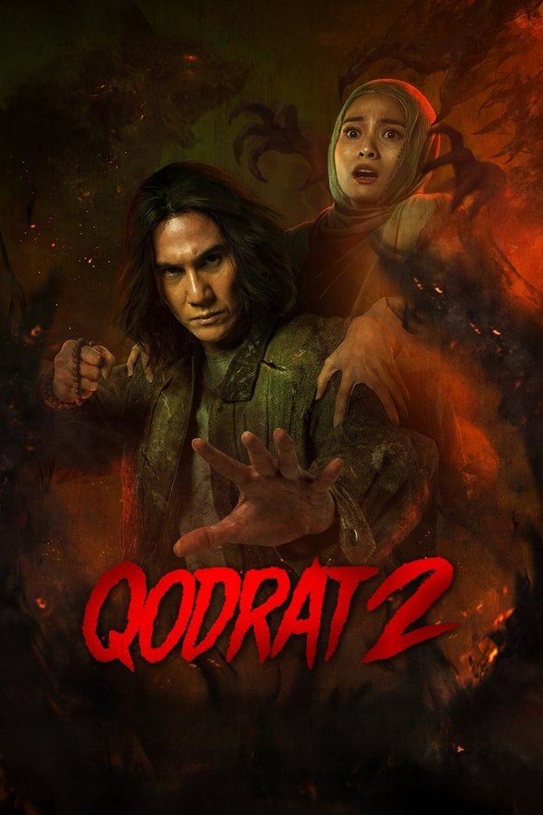 فيلم Qodrat 2 2025 مترجم