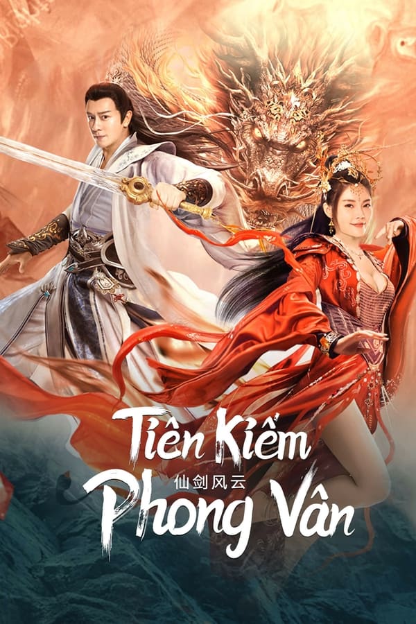 فيلم The Whirlwind of Sword and Fairy 2022 مترجم