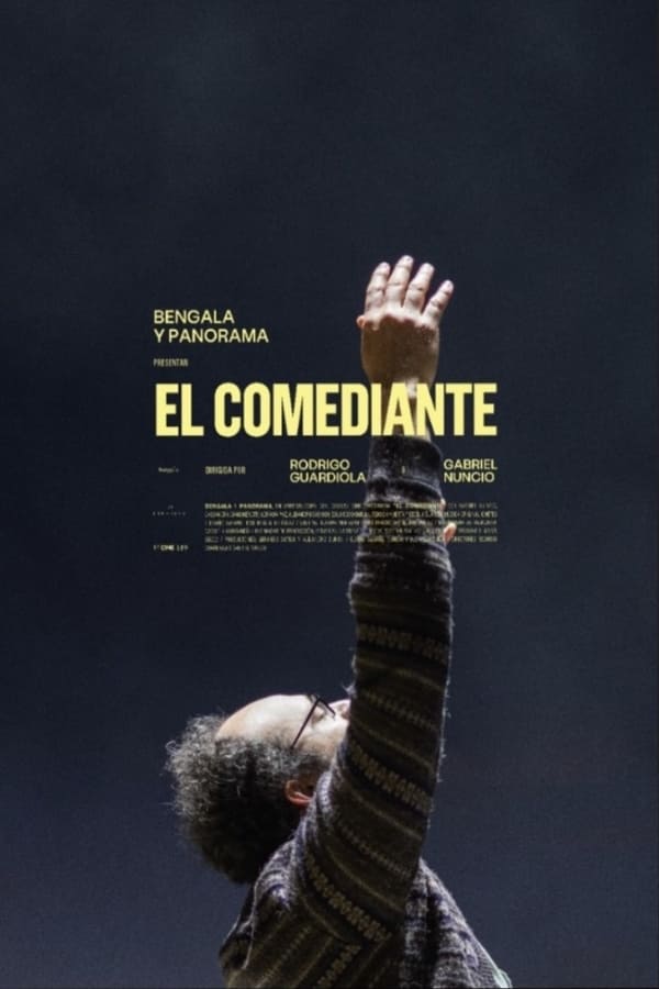 فيلم This Is Not a Comedy 2021 مترجم