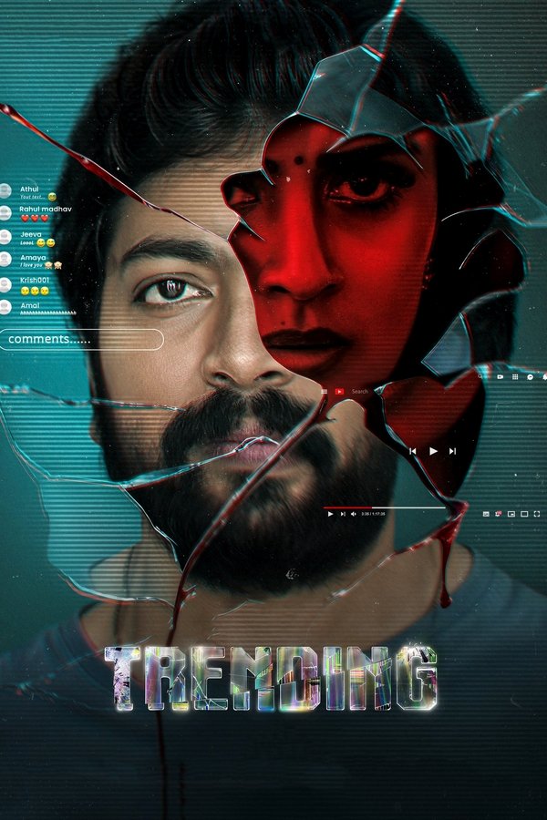 فيلم Trending 2025 مترجم