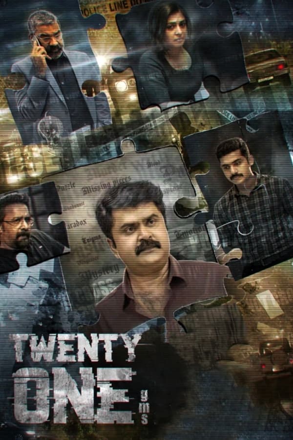 فيلم Twenty One Grams 2022 مترجم