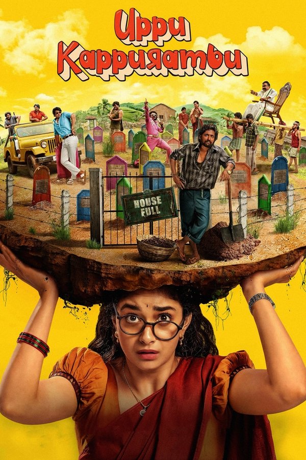 فيلم Uppu Kappurambu 2025 مترجم