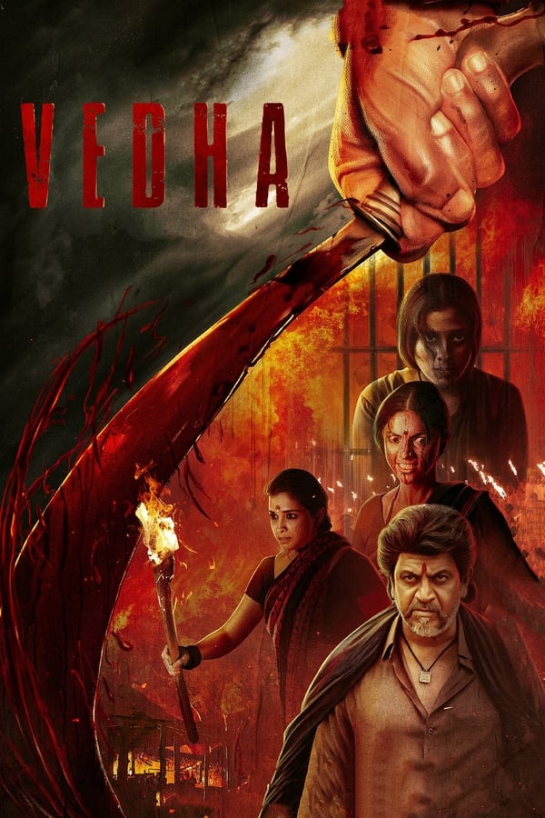 فيلم Vedha 2022 مترجم