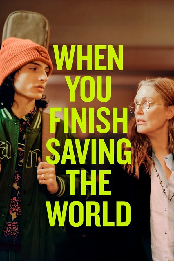 فيلم 
