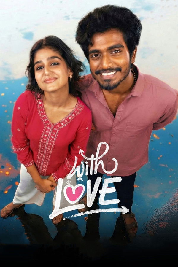 فيلم With Love 2026 مترجم