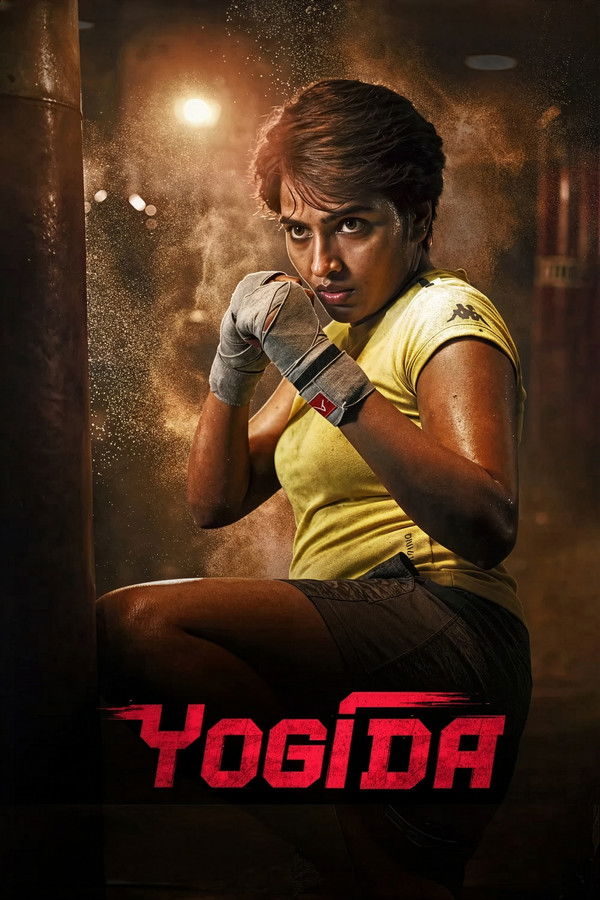 فيلم Yogida 2026 مترجم