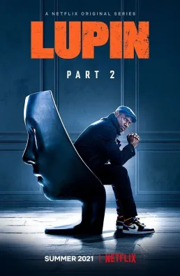 مسلسل Lupin الموسم 2 الحلقة 5 والاخيرة