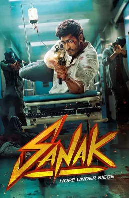 فيلم Sanak 2021 مترجم
