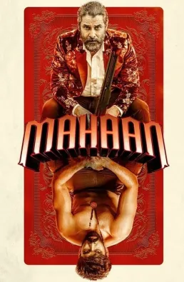 فيلم Mahaan 2022 مترجم