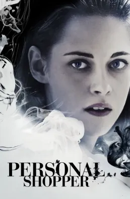 فيلم Personal Shopper مترجم