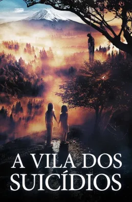 فيلم Suicide Forest Village 2021 مترجم