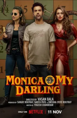 فيلم Monica, O My Darling 2022 مترجم