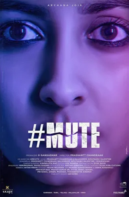 فيلم #Mute 2023 مترجم
