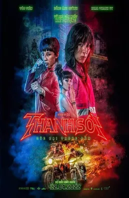 فيلم Furies 2022 مترجم