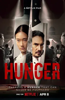 فيلم Hunger 2023 مترجم
